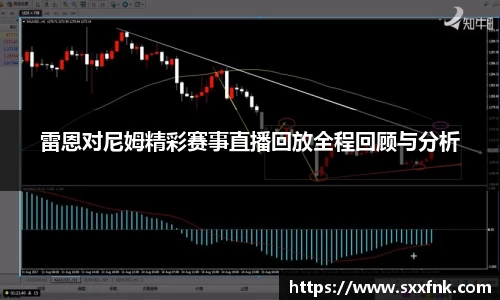 彩神彩票vIII
