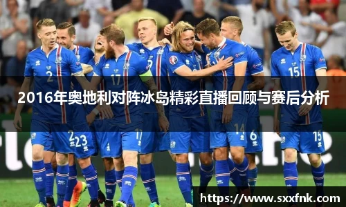 彩神VI首页