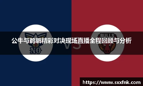彩神VI首页官网