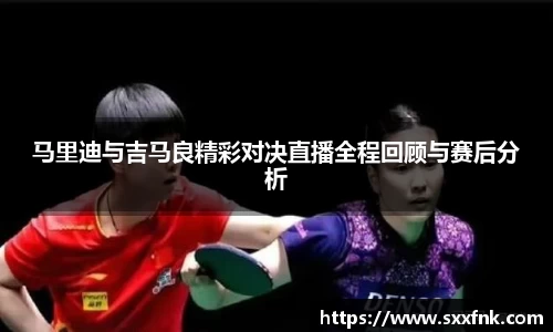 彩神