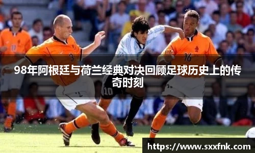 彩神VI首页