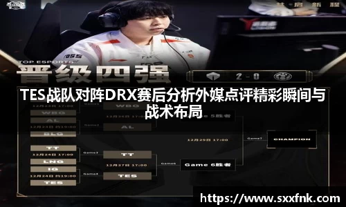 彩神VI首页
