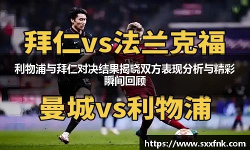 彩神彩票vIII