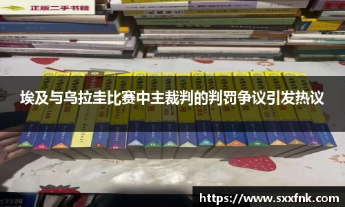 彩神VI首页