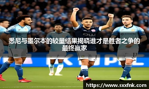 彩神VI首页官网