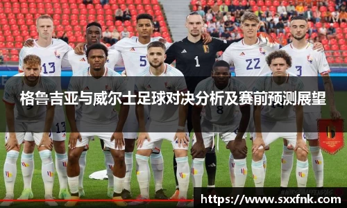 彩神VI首页