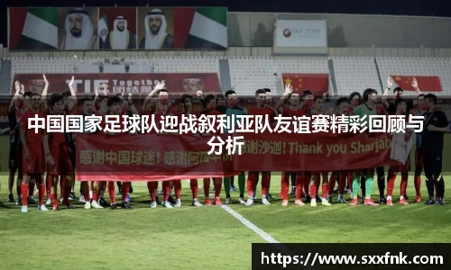 彩神VI首页