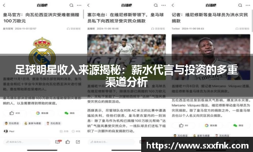 彩神VI首页官网