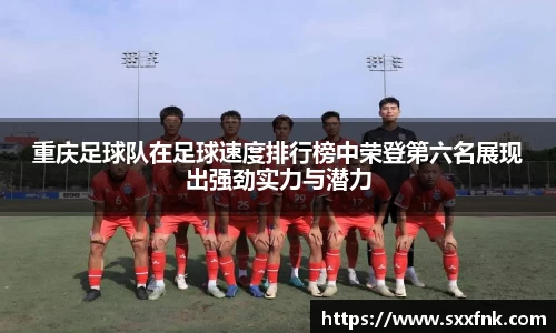 彩神VI首页官网