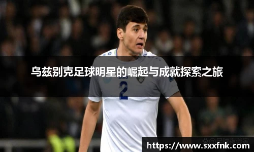 彩神VI首页官网