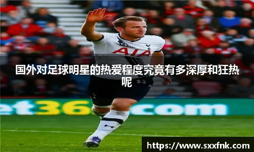 彩神VI首页官网