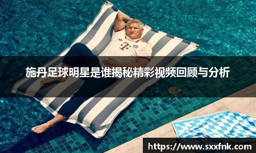 彩神VI首页官网