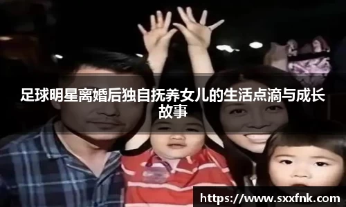 彩神VI首页官网