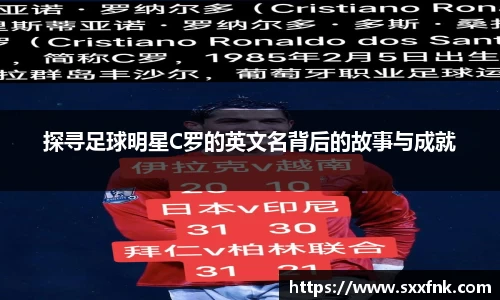 彩神VI首页官网