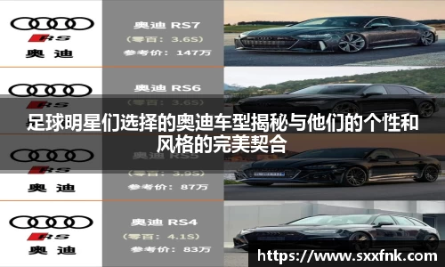 彩神VI首页官网