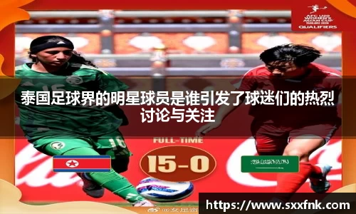 彩神VI首页官网