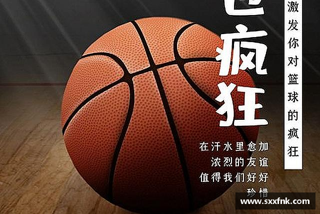 关于彩神彩票vIII